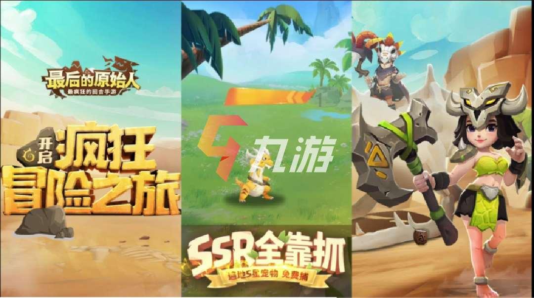 我要当大触