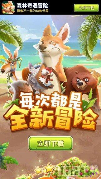 掘地求升
