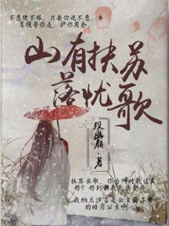 虫虫助手下载
