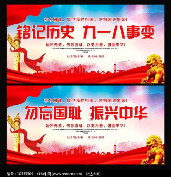 学习强国每日积分和为什么年度积分不一样游戏画面