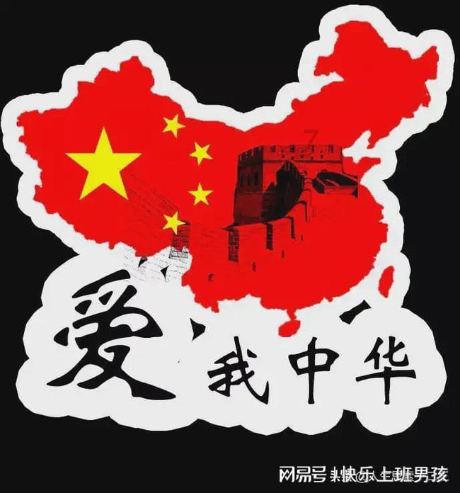 飞机为什么能飞是什么原理?游戏画面