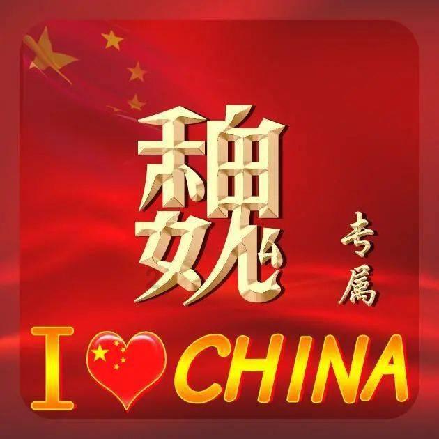 武动乾坤