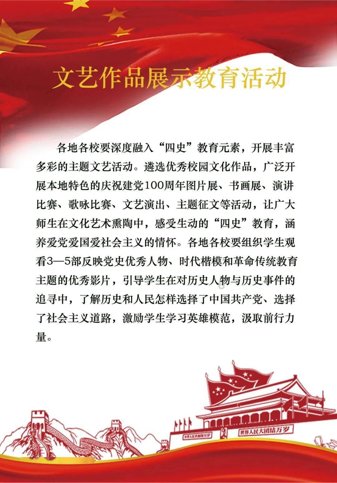 小萌兔的影分身
