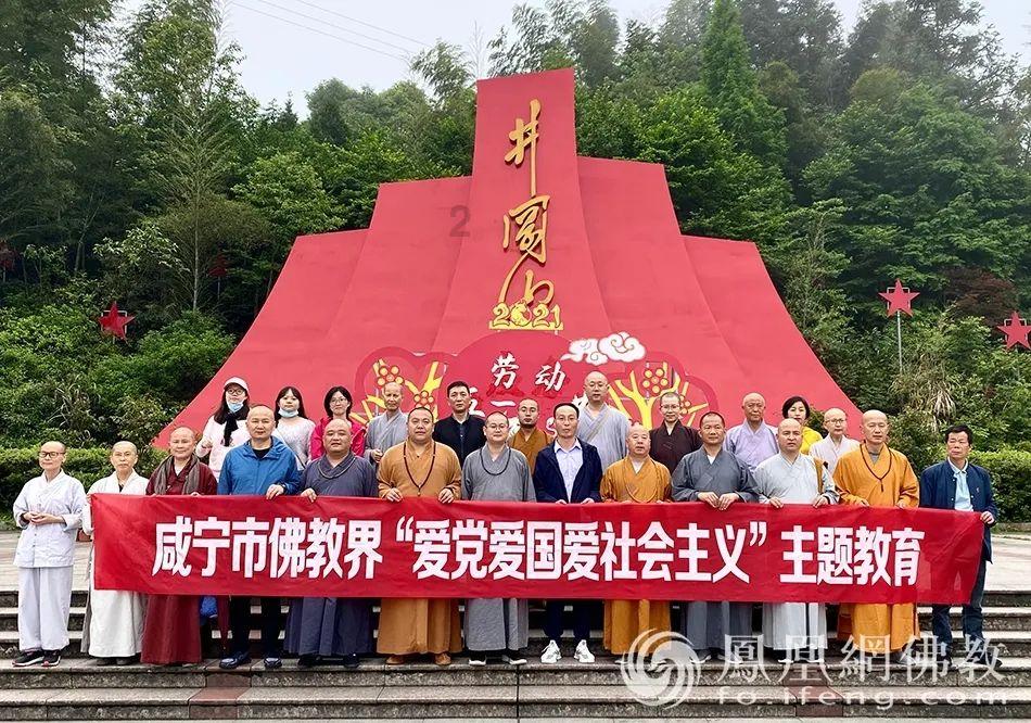 拯救小犀牛